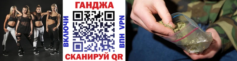 Наркошоп купить Марихуана  A-PVP  Меф  КОКАИН  Сурск