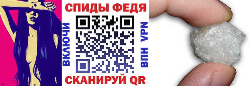 АМФЕТАМИН 97%  Купить где  Сурск 