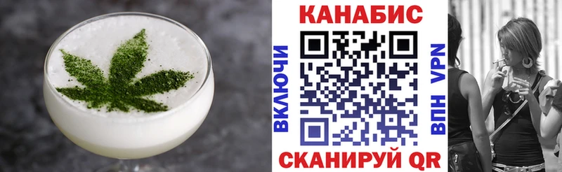 Купить закладки  Сурск  Cannafood марихуана 