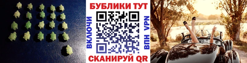 Купить где  Сурск  Экстази 250 мг 