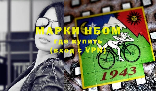 PSILOCYBIN Дмитров