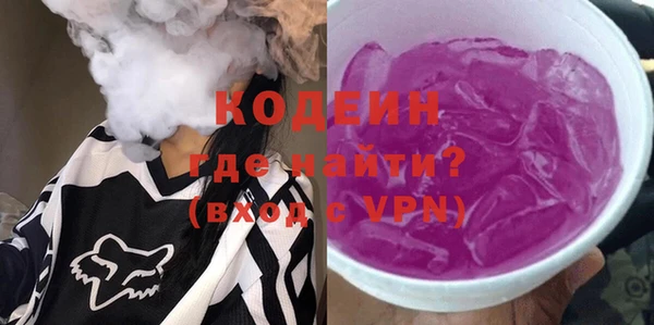 первитин Дмитриев
