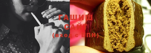 первитин Дмитриев
