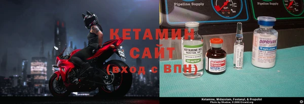 амфетамин Дмитровск