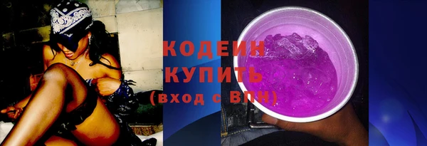 PSILOCYBIN Дмитров
