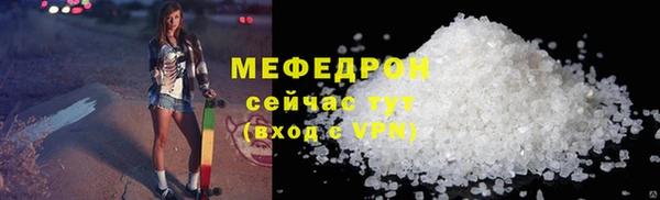 первитин Дмитриев