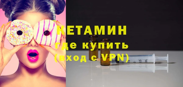 первитин Дмитриев