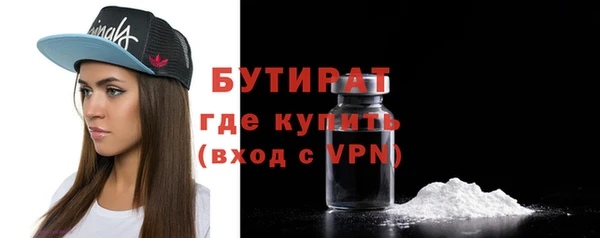 первитин Дмитриев