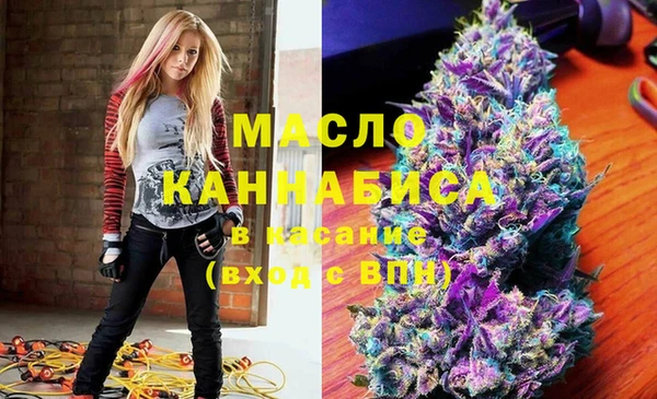 PSILOCYBIN Дмитров