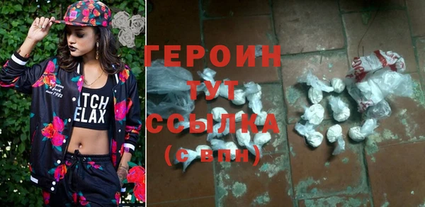 PSILOCYBIN Дмитров