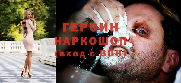 PSILOCYBIN Дмитров