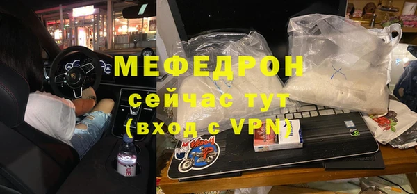 первитин Дмитриев