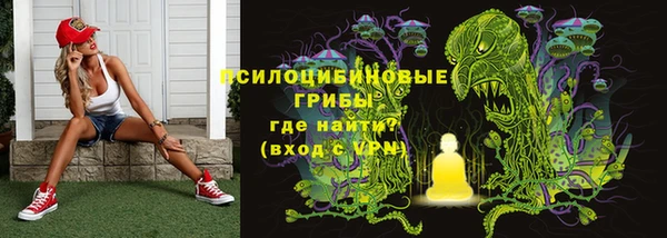 амфетамин Дмитровск