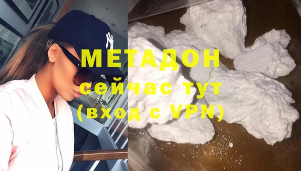 PSILOCYBIN Дмитров