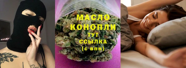 первитин Дмитриев