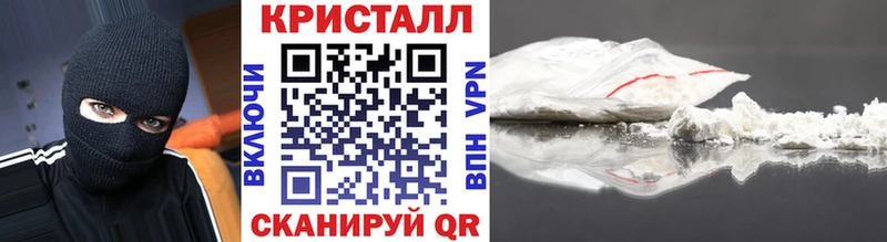 Купить закладки  Сурск  Метамфетамин витя 
